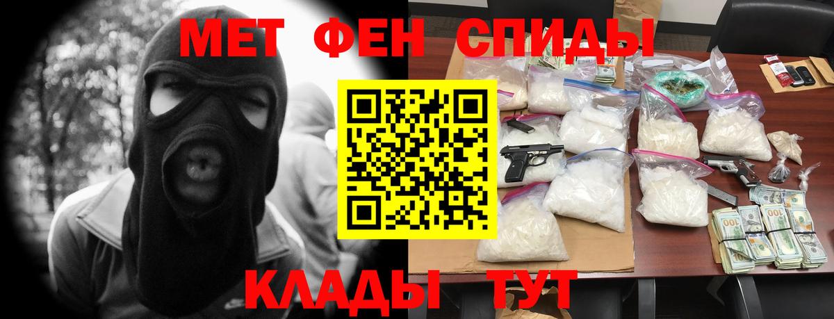 Дальнегорск  АМФ Premium  Вход с VPN 