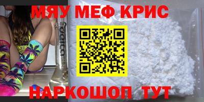 a pvp Ипатово