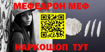 a pvp Ипатово
