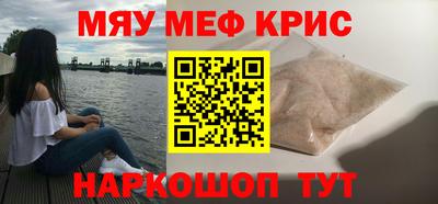 каннабис Изобильный