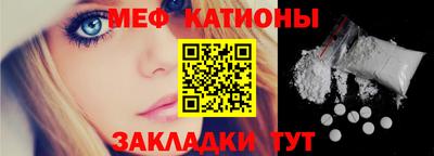 a pvp Ипатово