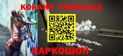 каннабис Изобильный