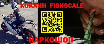 a pvp Ипатово