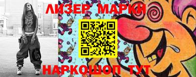мяу мяу мука Ирбит