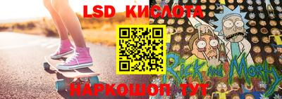каннабис Изобильный