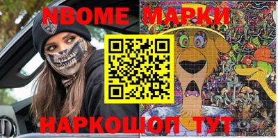 a pvp Ипатово