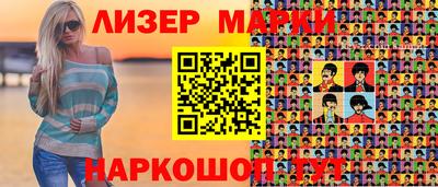 мяу мяу мука Ирбит