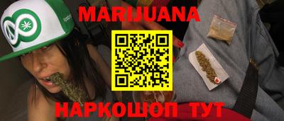 a pvp Ипатово