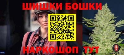 a pvp Ипатово