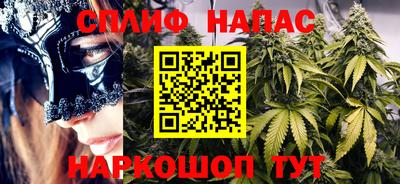каннабис Изобильный