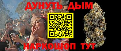 a pvp Ипатово