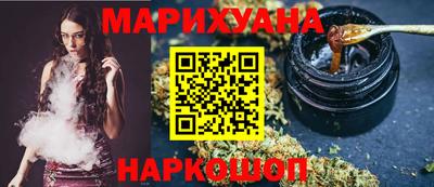 a pvp Ипатово