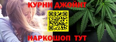 a pvp Ипатово