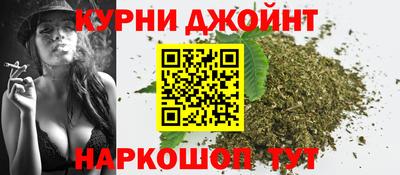 каннабис Изобильный