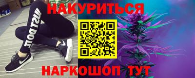 a pvp Ипатово