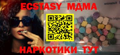 каннабис Изобильный