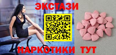 мяу мяу мука Ирбит