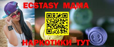 каннабис Изобильный