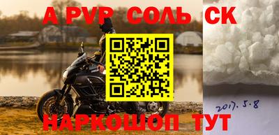каннабис Изобильный