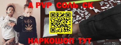 каннабис Изобильный