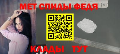 каннабис Изобильный