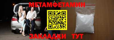 каннабис Изобильный