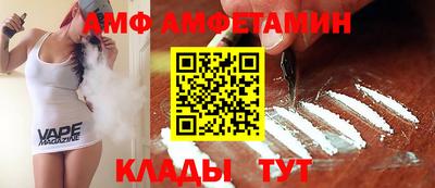 каннабис Изобильный
