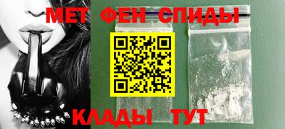 a pvp Ипатово