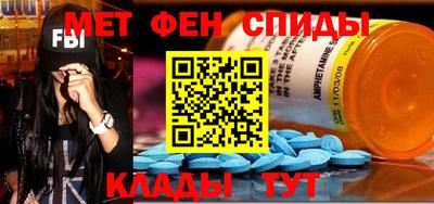 a pvp Ипатово