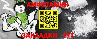 a pvp Ипатово