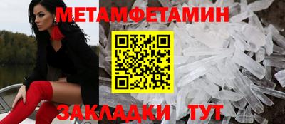 мяу мяу мука Ирбит