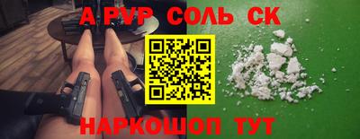 каннабис Изобильный