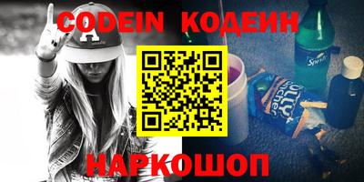 каннабис Изобильный