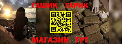 каннабис Изобильный
