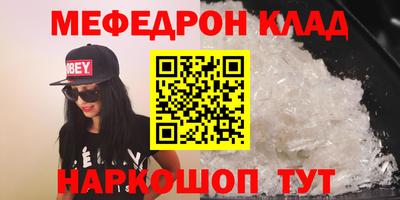 a pvp Ипатово