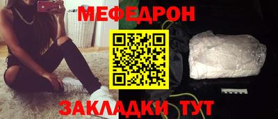 a pvp Ипатово