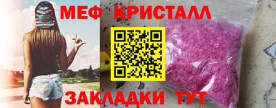 каннабис Изобильный